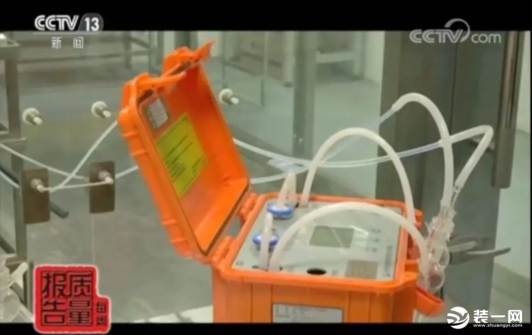 網(wǎng)紅甲醛檢測儀有用嗎？央視新聞：全部不合格！